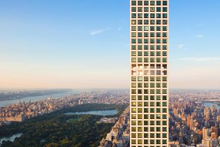 432-park-avenue-condo