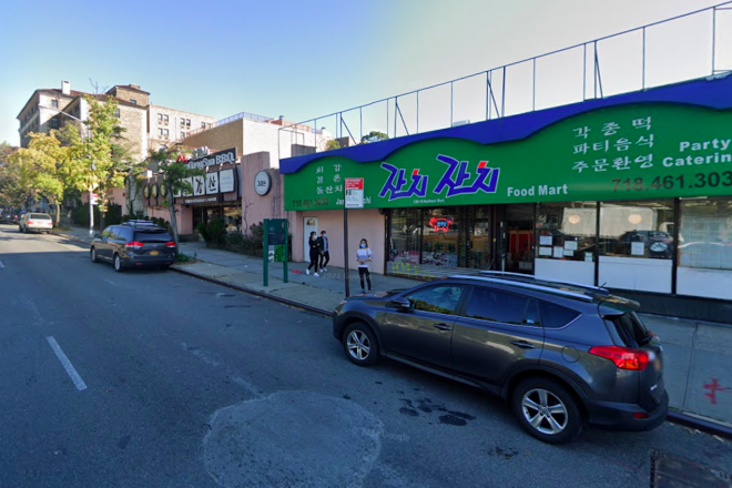 138-32 Northern Boulevard in Flushing, Queens